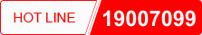 hotline